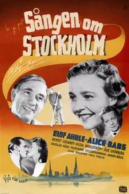 Song of Stockholm movie poster