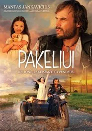 When You Wake Up movie poster