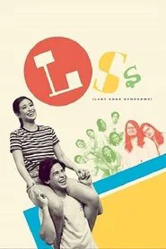Poster do filme LSS