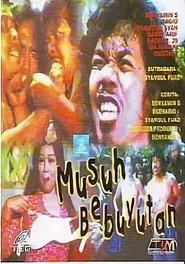 Musuh Bebuyutan movie poster