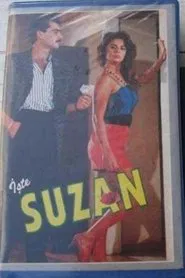 This is Suzan movie poster