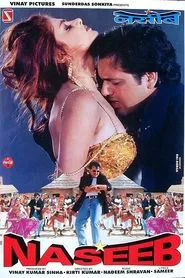 Naseeb movie poster