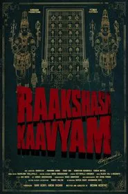 Raakshasa Kaavyam movie poster