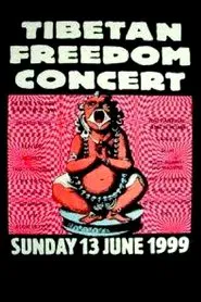 Beastie Boys: Tibetan Freedom Concert 1999 movie poster
