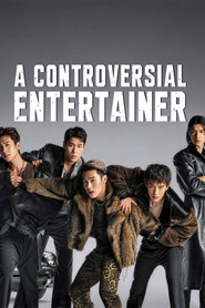 A Controversial Entertainer tv show poster