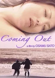 Coming Out movie poster