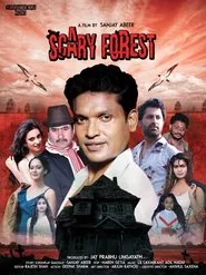 Poster do filme Scary Forest
