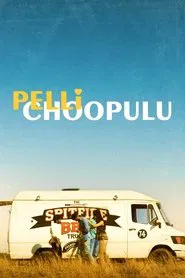 Pelli Choopulu movie poster