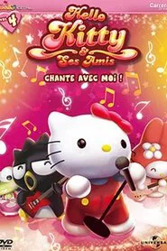 Hello Kitty and Friends: Sing With Me! movie poster