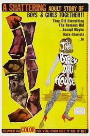 The Brick Dollhouse movie poster