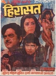 Poster do filme Hiraasat