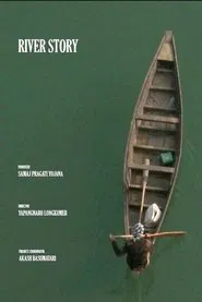 River Story movie poster