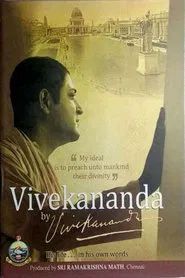 Vivekananda By Vivekananda movie poster