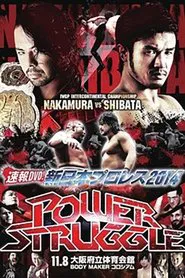 NJPW Power Struggle 2014 movie poster