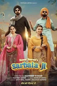 Sarbala Ji movie poster