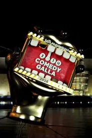 Zulu Comedy Galla 2016 movie poster