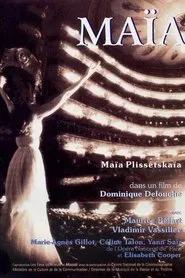 Maïa movie poster