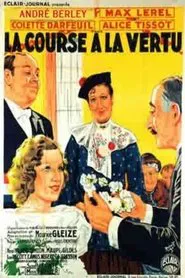 Poster do filme La course à la vertu