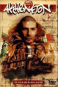Alias Akhenaton movie poster