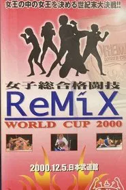 ReMix - World Cup 2000 movie poster