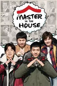 Master In The House tv show poster