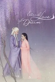 Eternal Love of Dream tv show poster