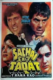 Sachai Ki Taqat movie poster
