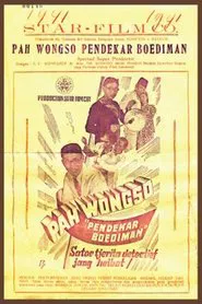 Pah Wongso Pendekar Boediman movie poster