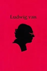 Ludwig van movie poster