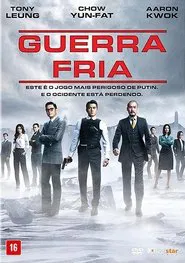 Poster do filme Guerra Fria