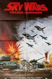 독수리 전선 movie poster
