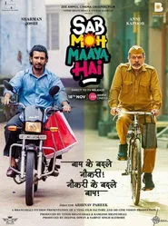 Poster do filme Sab Moh Maaya Hai