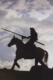 Don Quixote in Jerusalem movie poster