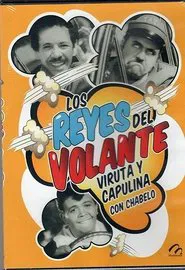 Los reyes del volante movie poster
