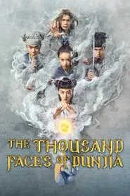 Poster do filme The Thousand Faces of Dunjia
