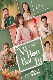 Money Kisses movie poster