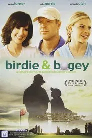 Birdie and Bogey movie poster