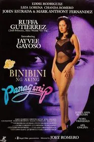 Poster do filme Binibini Ng Aking Panaginip