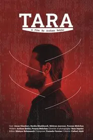 Tara movie poster