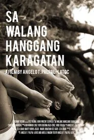 Poster do filme Into the Boundless Sea