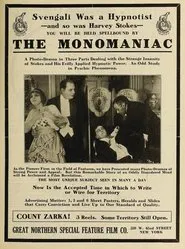 The Monomaniac movie poster