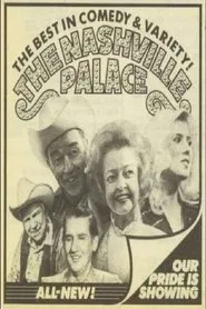 The Nashville Palace tv show poster