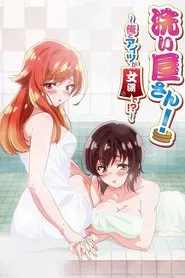 Araiya-san! Ore to Aitsu ga Onnayu de!? tv show poster