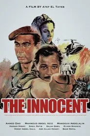 The Innocent movie poster
