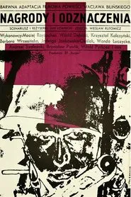 Nagrody i odznaczenia movie poster