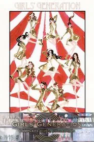 Girls' Generation Complete Video Collection (Japanese Ver.) movie poster