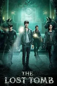 The Lost Tomb tv show poster