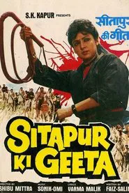 Poster do filme Sitapur Ki Geeta