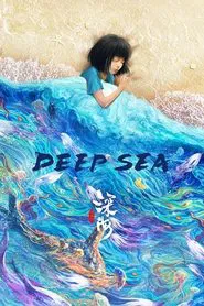 Deep Sea movie poster