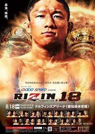 RIZIN 18 movie poster